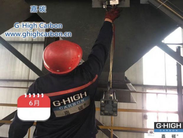 夯實(shí)安全基礎(chǔ)，不斷提升增碳劑設(shè)備管理水平