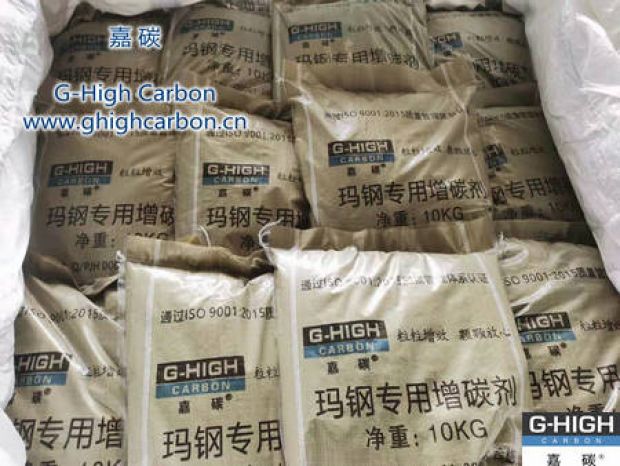 專注質(zhì)量，打造品質(zhì)，嘉碳瑪鋼專用增碳劑