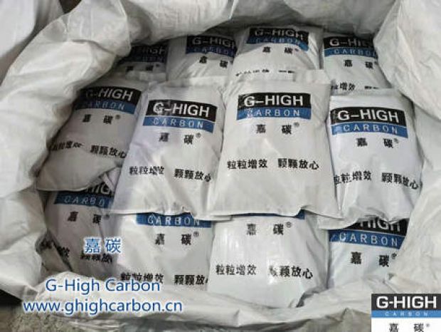 粒粒增效，顆顆放心｜打造增碳劑行業(yè)極致產(chǎn)品力和服務(wù)力