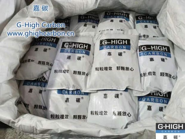雙重嚴格把關(guān)，確保增碳劑產(chǎn)品質(zhì)量