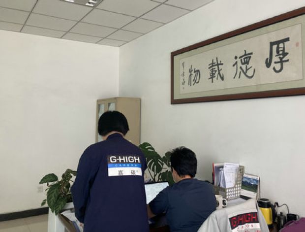 夯實(shí)管理基礎(chǔ)，健全工作機(jī)制，做可持續(xù)發(fā)展的增碳劑生產(chǎn)企業(yè)