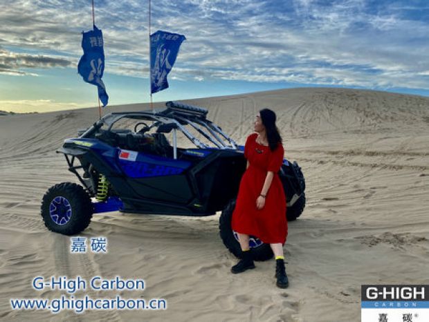 嘉碳增碳劑｜助力超強(qiáng)發(fā)動機(jī)，盡享極致駕馭