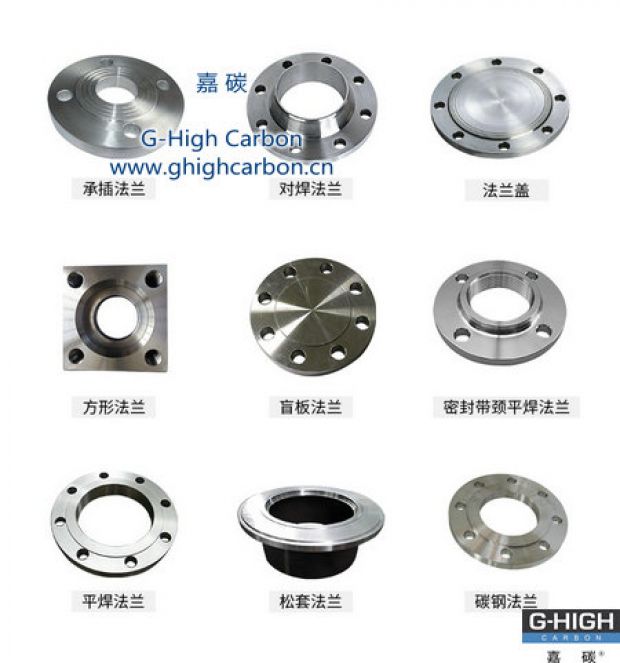 嘉碳增碳劑助力精工制造，品質(zhì)卓越
