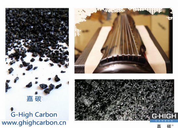 嘉碳增碳，箏韻悠揚(yáng)，扣人心弦
