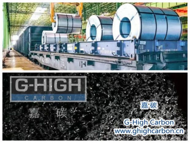 嘉碳增碳劑，助力筆電行業(yè)提質(zhì)增效