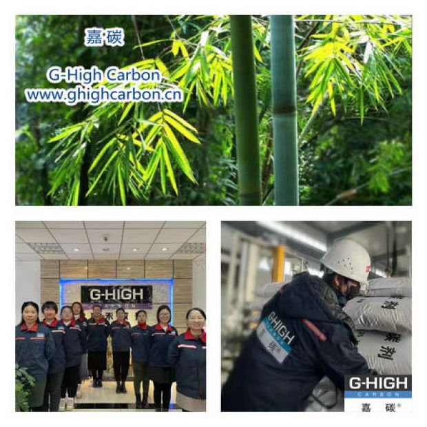 嘉碳以竹為榜樣，為客戶提供更有價(jià)值的服務(wù)