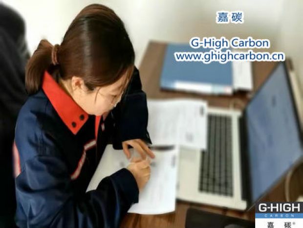 嘉碳：我用心，您放心
