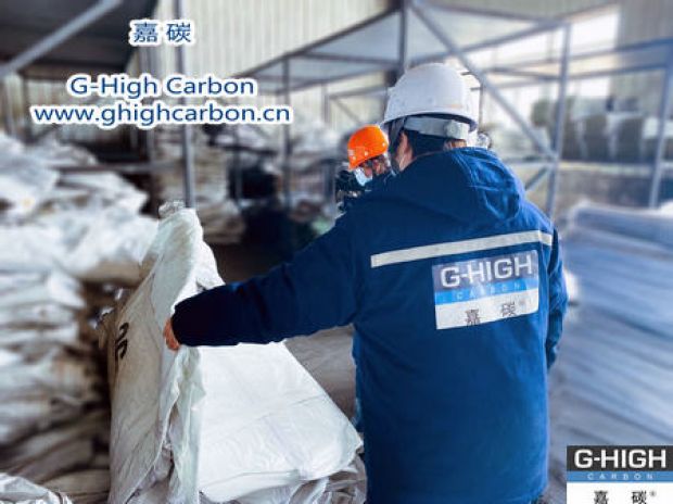 嘉碳：用心盡力，滿足客戶需求
