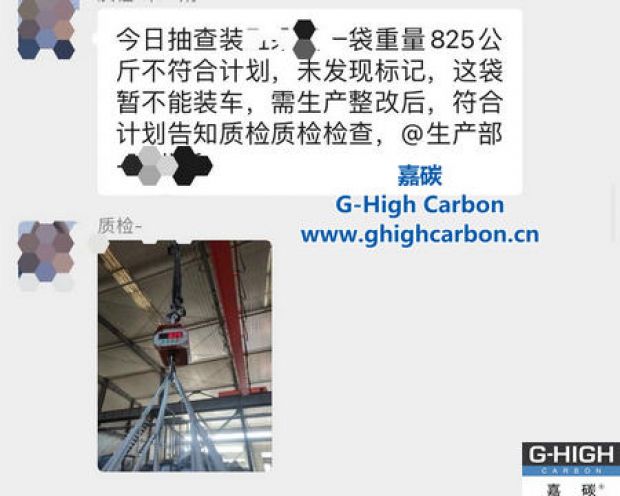 嚴把質(zhì)量關，保障產(chǎn)品交付合格