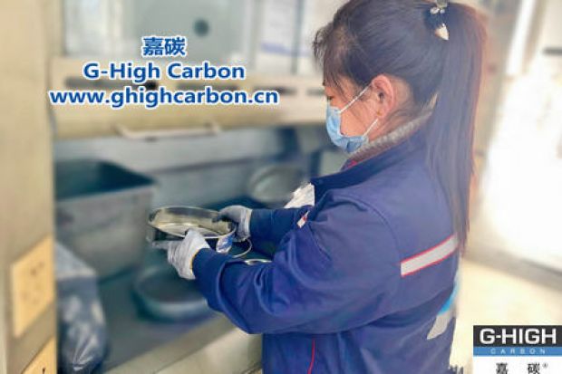 質檢崗位工作標準化考核