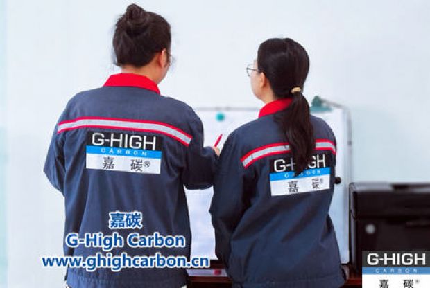嘉碳圓滿完成各部門創(chuàng)新工作評比，激發(fā)企業(yè)發(fā)展新活力
