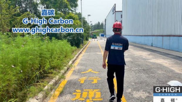 嘉碳安全員堅守安全生產第一線
