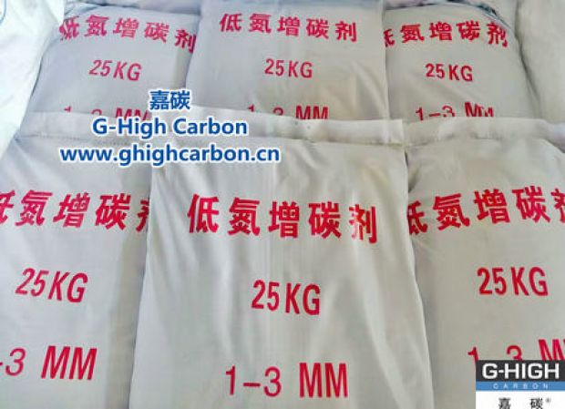 嚴格把控生產細節(jié)，為客戶提供放心服務