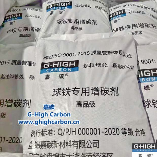 用品質創(chuàng)造價值