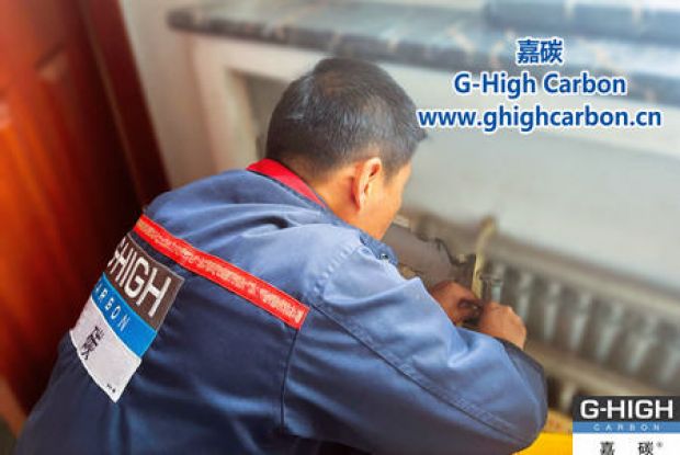 嘉碳完成員工宿舍采暖系統(tǒng)檢查，確保員工溫暖過(guò)冬