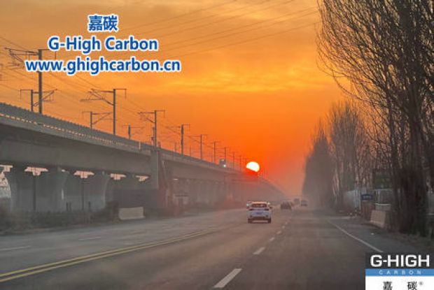 嘉碳員工上班路上拍下美麗日出，共賞自然之美