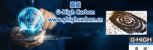 重大突破