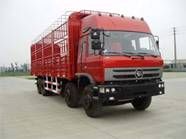 橋車(chē)